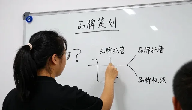 市政工程解决方案介绍